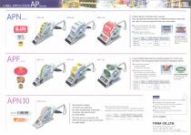 AP Series catalogue-2