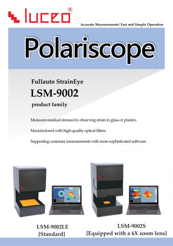Fullauto StrainEye LSM-9002 product family 