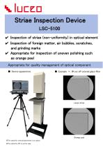 LSC-5100-1