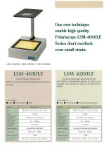 LSM-4201LE-2