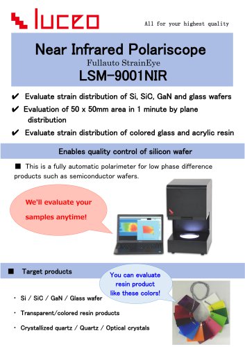 LSM-9001NIR