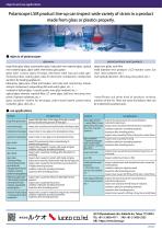 Polariscopes LSM product line-up-5