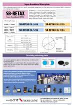 POLAX・RETAX-8