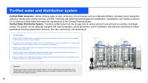 Purified water and distribution system-1