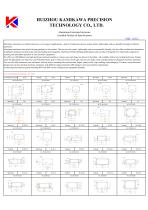 Aluminium Extrusion Enclosure Specifications v1.0.0.2-1