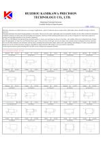 Aluminium Extrusion Enclosure Specifications v1.0.0.2-3