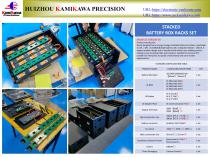 Home Storage Battery Box（kit)-5