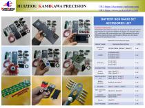 Home Storage Battery Box（kit)-8