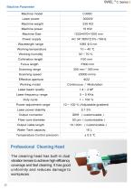 Cleaning Machine - C3000W-3