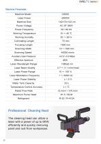 Cleaning Machine - C6000W-3