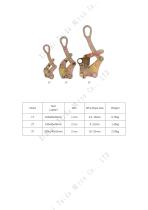 Comealong datasheet-1