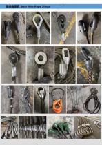 Crane wire rope IWS-10