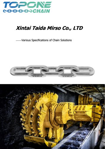 TDM Chain Catalog