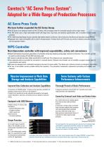 AC Servo Press -2