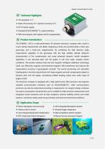 GDM350 / GDM360 Dynamic 3D Electronic Compass-2