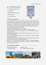 GKC378 MEMS current-type Vibration sensor-2