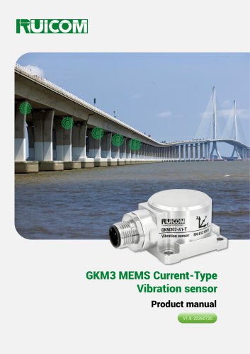 RUICOM GKM3 MEMS Current-Type Vibration sensor