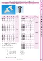 PCB Support Series - 26