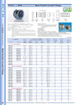 Polyethylene Corrugated Tubing-5