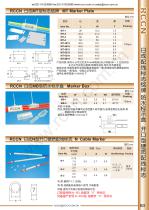 Wire Cable Markers - 4