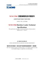 Backhoe Loader XC8-C2560-1