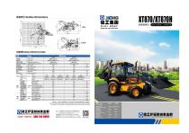 Backhoe Loader XT870-XT870H-1