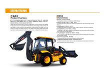 Backhoe Loader XT870-XT870H-2
