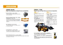 Backhoe Loader XT870-XT870H-3