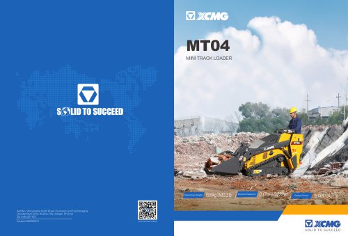 Skid Steer Loader MT04
