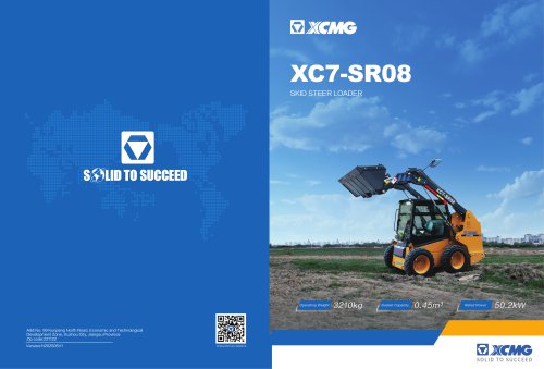 Skid Steer Loader XC7-SR08 YANGMA National III