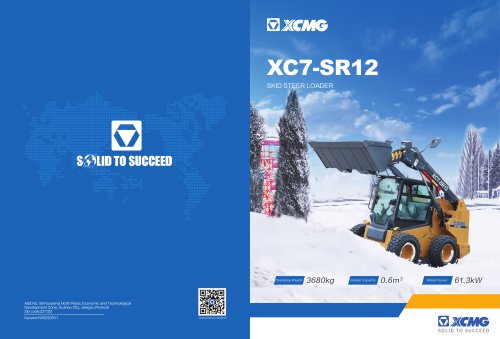 Skid Steer Loader XC7-SR12 YANGMA