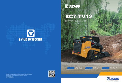 Skid Steer Loader XC7-TV12