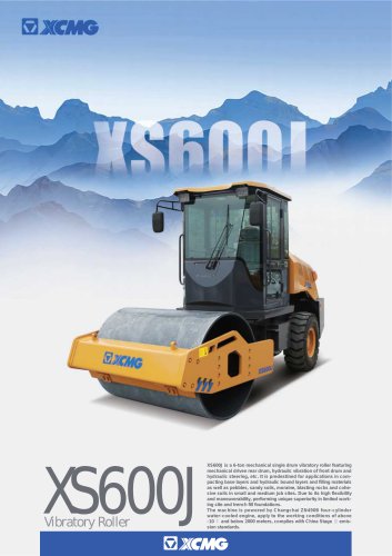 XCMG 5Ton Side-Dump Loader ZL50GN - XCMG - PDF Catalogs