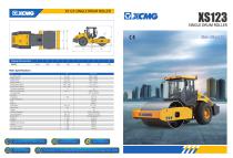 XCMG 12ton Single Drum Road Roller XS123 - 1