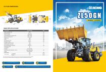 XCMG 5Ton Wheel loader ZL50GN construction - 1