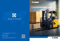 XCMG Kunpeng S series Electric forklift-1