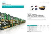 Rubber Injection Machines Series-11