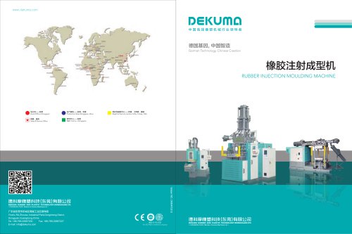 Rubber Injection Machines Series