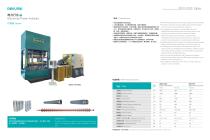 Rubber Injection Machines Series-8