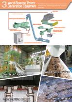 Tsubaki Power and Performance for the Pulp and Paper Industry-12