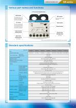 Tsubaki SB Series Shock Relay-5