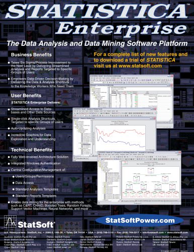 STATISTICA_Enterprise