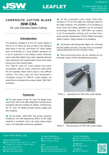 COMPOSITE CUTTER BLADE JSW-CRA for Low-Viscosity Resin Cutting