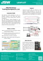 JSW Machinery Trading(Shanghai)Co.,Ltd. - 1