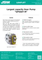 Largest capacity Gear Pump  "GP560T-M" - 1