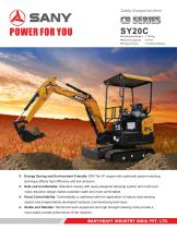 SY20C     SY20C     SY20C     SY20C     SY20C  SANY SY20C Mini Excavator - See more at: http://www.sanyglobal.com/product/SY20C.html#sthash.FEhV0vPG.dpuf - 1