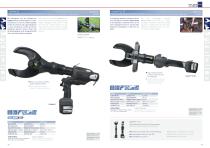 Tools for Cable Treatment - 9