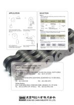 DBC leaf chain - 6