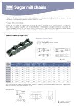 DBC sugar mill chains - 2