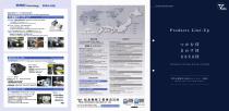 MMK Products' line-1